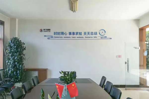 3868laÒøºÓ×ÜÕ¾(china)¹É·ÝÓÐÏÞ¹«Ë¾ - Make It Possible
