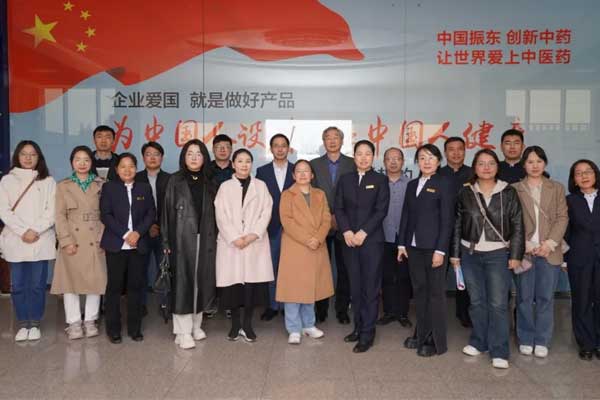 3868la银河总站(china)股份有限公司 - Make It Possible