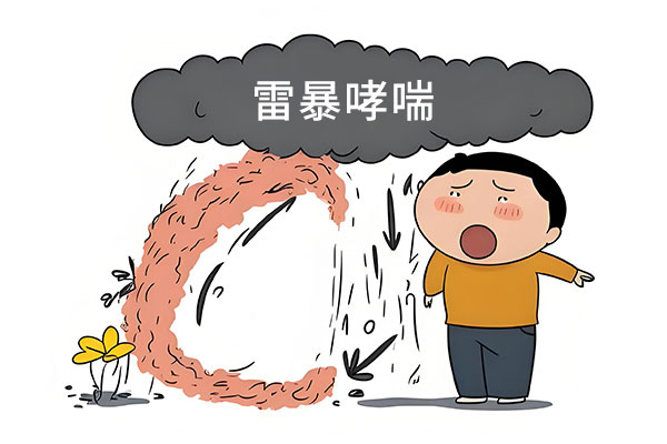 3868laÒøºÓ×ÜÕ¾(china)¹É·ÝÓÐÏÞ¹«Ë¾ - Make It Possible