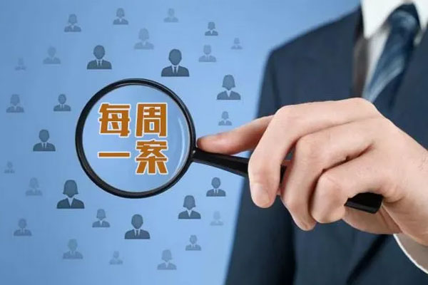 3868la银河总站(china)股份有限公司 - Make It Possible
