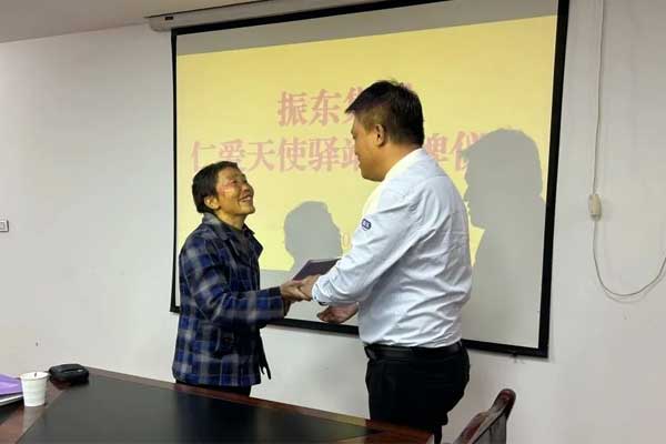 3868la银河总站(china)股份有限公司 - Make It Possible