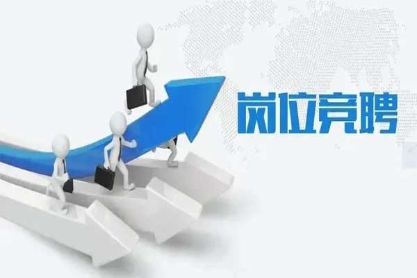 3868la银河总站(china)股份有限公司 - Make It Possible