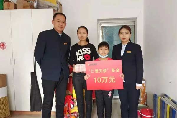3868la银河总站(china)股份有限公司 - Make It Possible