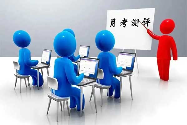 3868la银河总站(china)股份有限公司 - Make It Possible