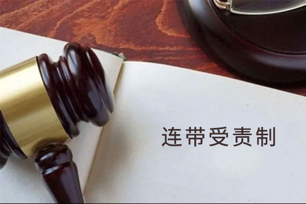 3868la银河总站(china)股份有限公司 - Make It Possible