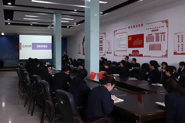 3868laվ(china)ɷ޹˾ - Make It Possible