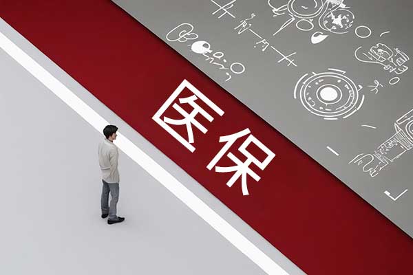 3868la银河总站(china)股份有限公司 - Make It Possible