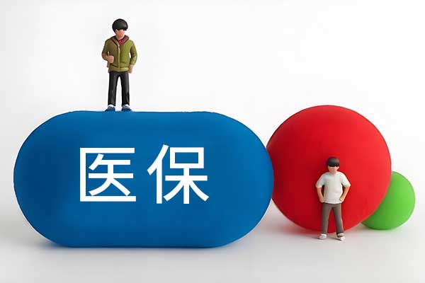 3868la银河总站(china)股份有限公司 - Make It Possible