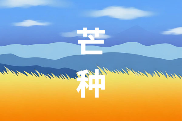 3868la银河总站(china)股份有限公司 - Make It Possible