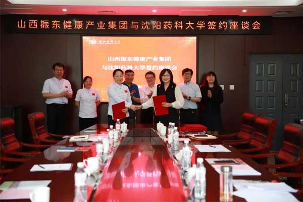 3868la银河总站(china)股份有限公司 - Make It Possible