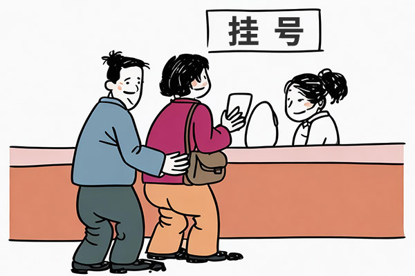 3868laÒøºÓ×ÜÕ¾(china)¹É·ÝÓÐÏÞ¹«Ë¾ - Make It Possible