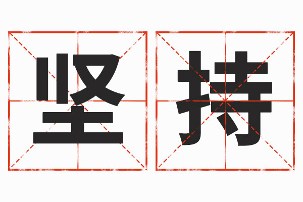 3868laÒøºÓ×ÜÕ¾(china)¹É·ÝÓÐÏÞ¹«Ë¾ - Make It Possible
