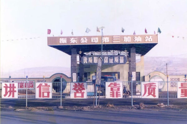 3868laվ---վ