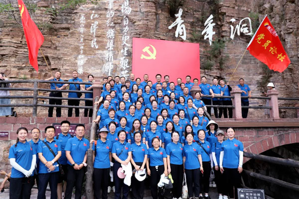3868la银河总站(china)股份有限公司 - Make It Possible
