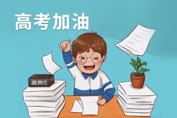 3868laÒøºÓ×ÜÕ¾(china)¹É·ÝÓÐÏÞ¹«Ë¾ - Make It Possible
