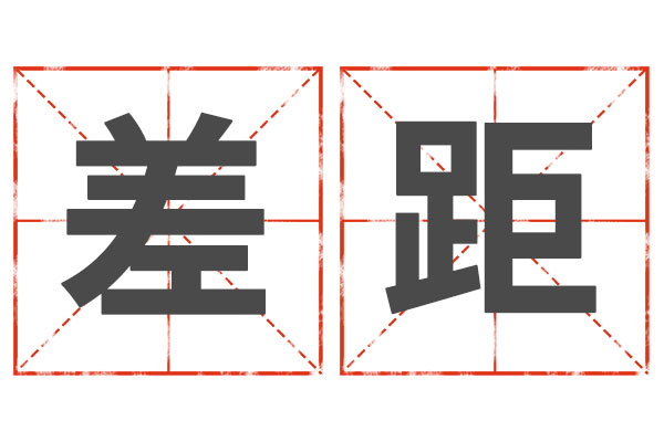 3868laÒøºÓ×ÜÕ¾(china)¹É·ÝÓÐÏÞ¹«Ë¾ - Make It Possible