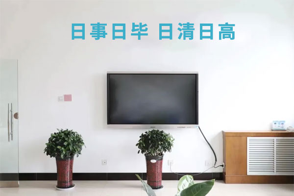 3868laÒøºÓ×ÜÕ¾(china)¹É·ÝÓÐÏÞ¹«Ë¾ - Make It Possible