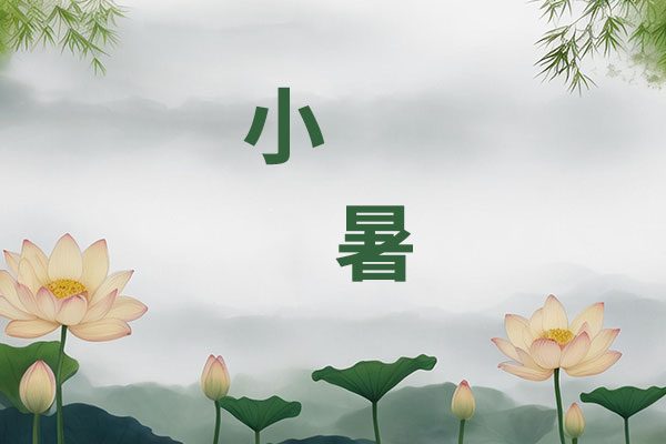 3868la银河总站(china)股份有限公司 - Make It Possible