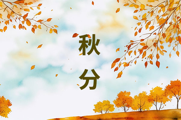 3868laվ(china)ɷ޹˾ - Make It Possible