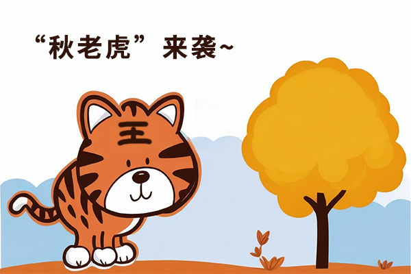 3868la银河总站(china)股份有限公司 - Make It Possible