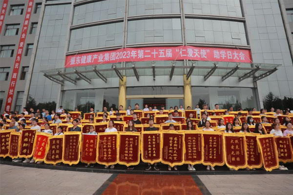 3868la银河总站(china)股份有限公司 - Make It Possible