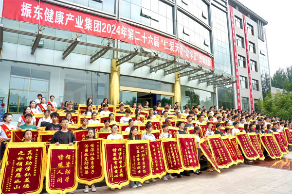 3868la银河总站(china)股份有限公司 - Make It Possible