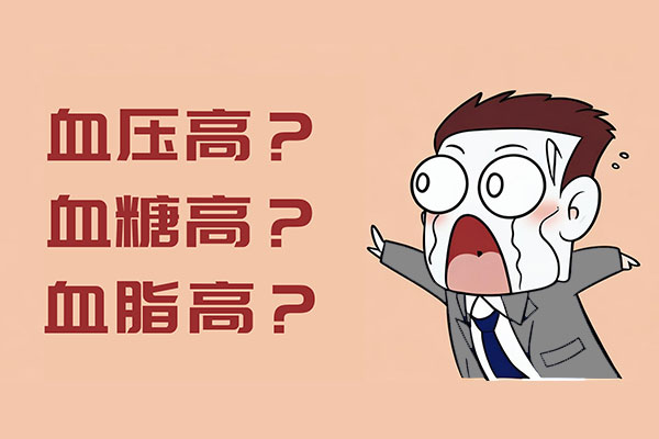 3868la银河总站(china)股份有限公司 - Make It Possible