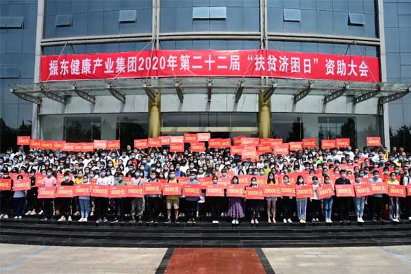 3868la银河总站(china)股份有限公司 - Make It Possible