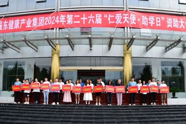 3868la银河总站(china)股份有限公司 - Make It Possible