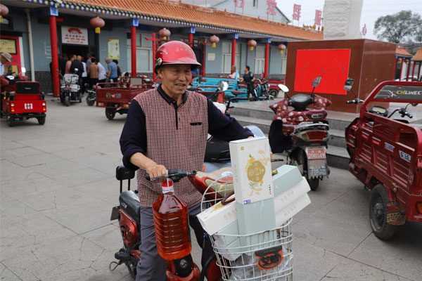3868la银河总站(china)股份有限公司 - Make It Possible