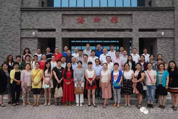3868la银河总站(china)股份有限公司 - Make It Possible