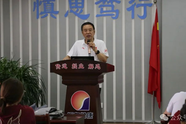 3868laÒøºÓ×ÜÕ¾(china)¹É·ÝÓÐÏÞ¹«Ë¾ - Make It Possible