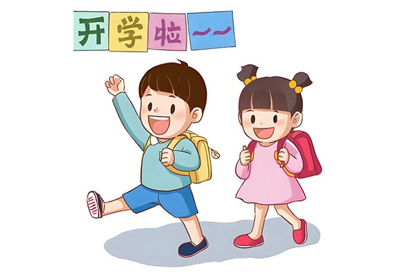 3868laÒøºÓ×ÜÕ¾(china)¹É·ÝÓÐÏÞ¹«Ë¾ - Make It Possible
