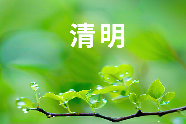 3868laÒøºÓ×ÜÕ¾(china)¹É·ÝÓÐÏÞ¹«Ë¾ - Make It Possible