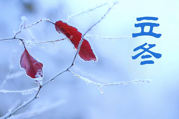3868laվ(china)ɷ޹˾ - Make It Possible