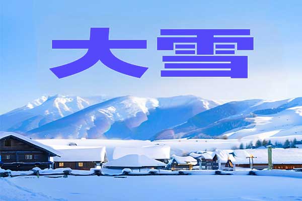 3868la银河总站(china)股份有限公司 - Make It Possible