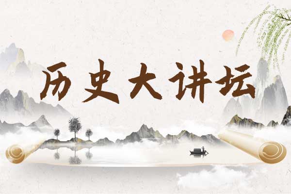 3868laÒøºÓ×ÜÕ¾(china)¹É·ÝÓÐÏÞ¹«Ë¾ - Make It Possible