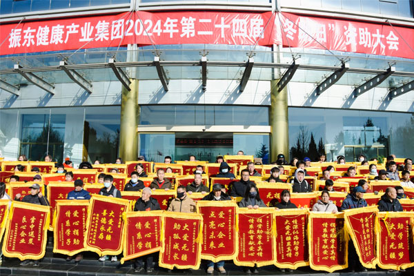3868la银河总站(china)股份有限公司 - Make It Possible