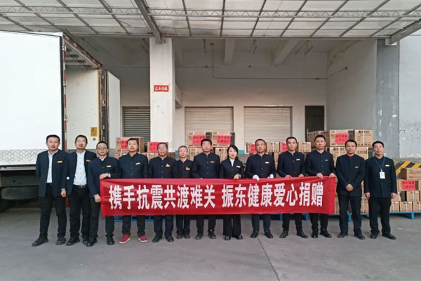 3868laվ(china)ɷ޹˾ - Make It Possible
