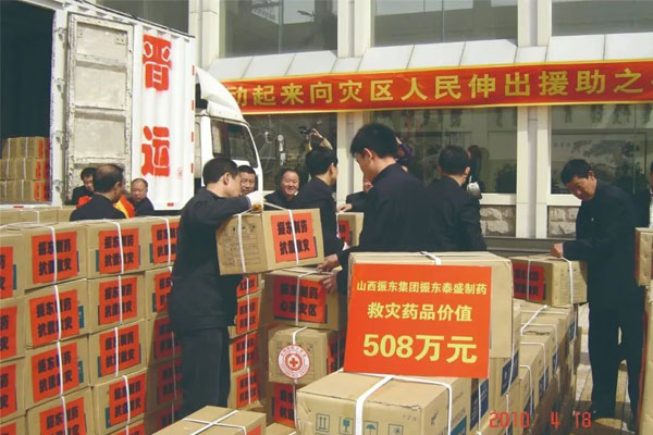 3868laվ(china)ɷ޹˾ - Make It Possible