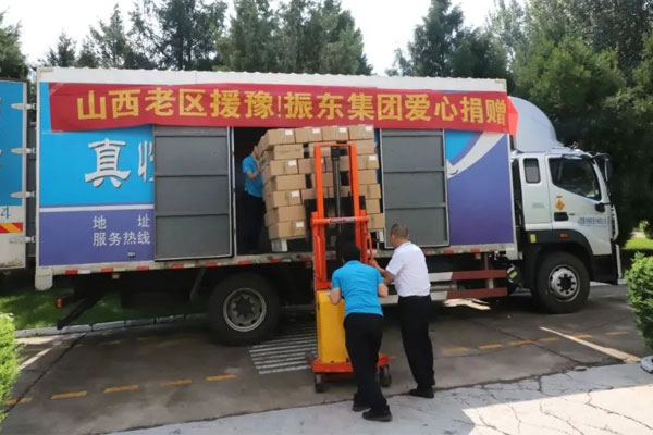 3868laվ(china)ɷ޹˾ - Make It Possible