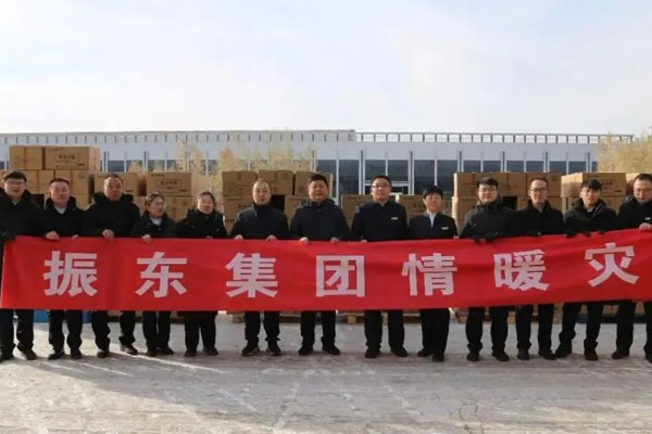 3868laվ(china)ɷ޹˾ - Make It Possible