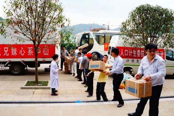 3868laվ(china)ɷ޹˾ - Make It Possible