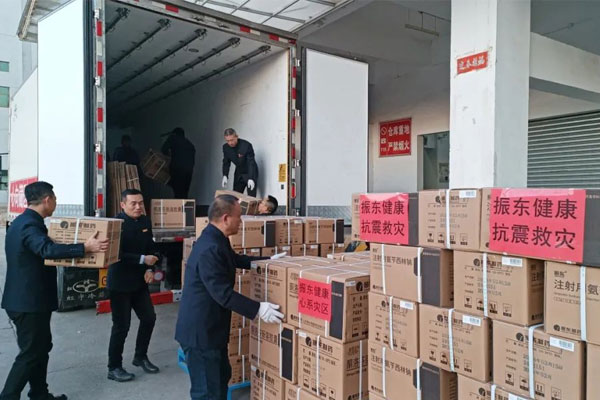3868la银河总站(china)股份有限公司 - Make It Possible