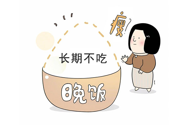 3868laվ(china)ɷ޹˾ - Make It Possible