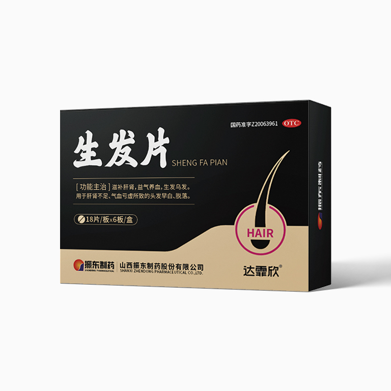3868laվ(china)ɷ޹˾ - Make It Possible