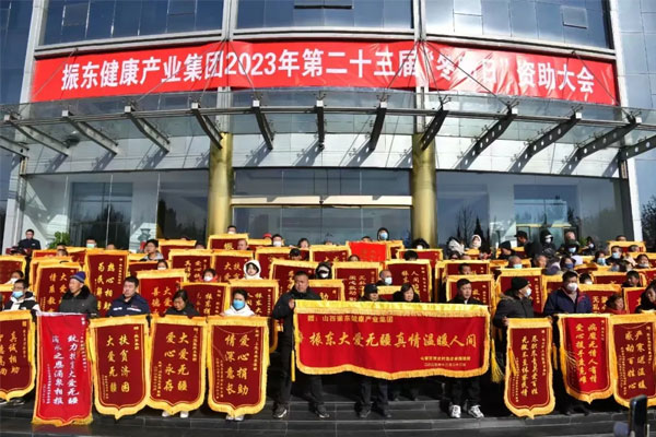 3868la银河总站(china)股份有限公司 - Make It Possible