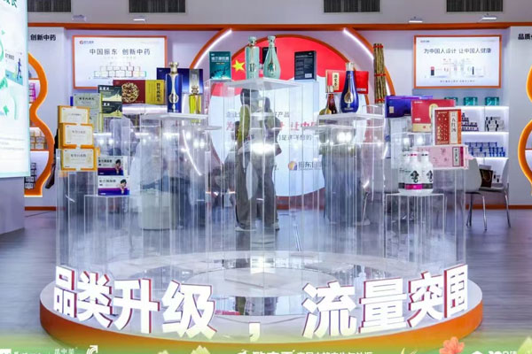 3868la银河总站(china)股份有限公司 - Make It Possible