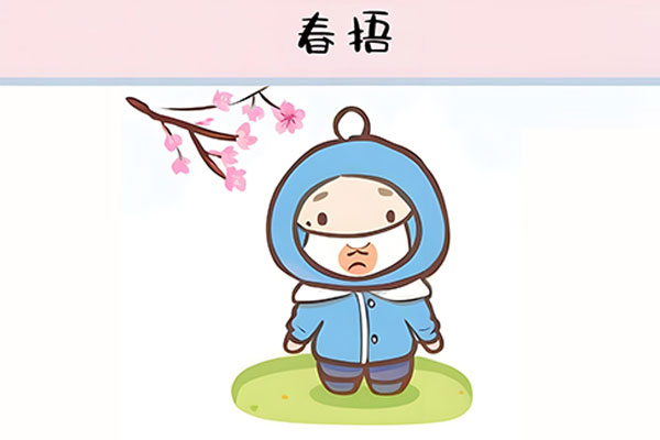 3868laÒøºÓ×ÜÕ¾(china)¹É·ÝÓÐÏÞ¹«Ë¾ - Make It Possible