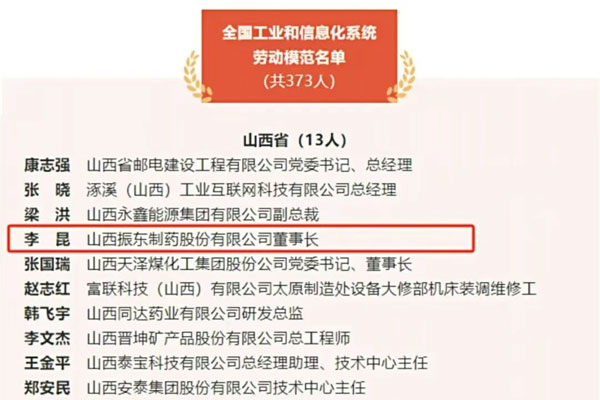 3868la银河总站(china)股份有限公司 - Make It Possible